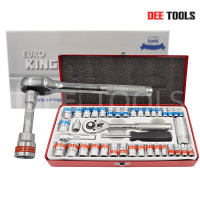 EURO KING TOOLS ชุดประแจบล็อก 40 ชิ้น ชุดประแจ ประแจ ซ่อมรถมอเตอร์ไซค์ จักรยาน ชุดเครื่องมือช่างขนาดพกพา แข็งแรง ทนทาน สำหรับงานช่างทั่วไป