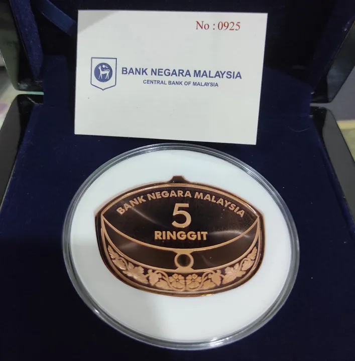 Malaysia Commemorative Proof Copper Coin RM 5 (50th Anniversary of ...