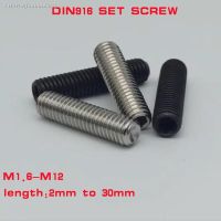 ✔✲❄ 5-50PCS DIN916 M1.6 M2 M2.5 M3 M3.5 M4 M5 M6 M8 M10 stainless steel black steel cup point headness hex socket set grub screw