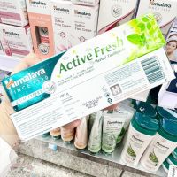 ? พร้อมส่ง ?    Himalaya 1930 Active Fresh Herbal Toothpaste 100g.  ?  ของแท้ ฉลากไทย ?     ยาสีฟันสมุนไพรสูตรลมหายใจหอมสดชื่น ช่วยลดกลิ่นปาก ลมหายใจสดชื่น