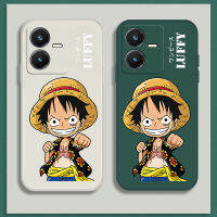 เคส Vivo Y22s Case Luffy เคสกันกระแทกซิลิโคนเหลวแบบเต็มรูปแบบต้นฉบับสี่เหลี่ยมจัตุรัสตัวป้องกันกล้องด้านหลัง