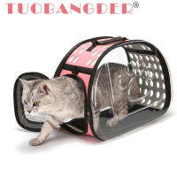 Cat Carrier Bag Dog Travel Handbag Skylight Breathable Safe Cage For Within 7.5-10Kg 16.5LB-22Lb Cats Dogs Travel Supplies