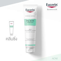 โฟมล้างหน้า ยูเซอริน ลดปัญหาสิว ลดผิวมัน Eucerin Pro Acne Solution Soft Cleaning Foam 150g