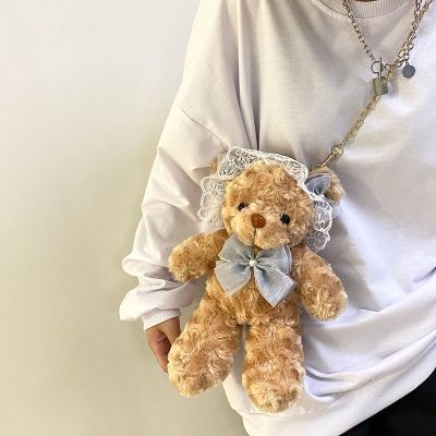 กระเป๋าเครื่องแบบตุ๊กตาหมีน่ารัก เหมาะกับของขวัญ สไตล์โลลิต้า สําหรับผู้หญิง QC7311708