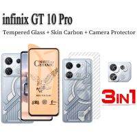 (3 In 1) Infinix GT 10 Pro ฟิล์มนิ่มสีประกายหิมะเซรามิกสำหรับ Infinix Note 30 30 VIP 30 PRO กระจกเทมเปอร์ป้องกันและฟิล์มด้านหลังเลนส์กล้องถ่ายรูป