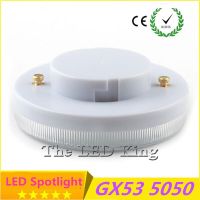 【☊HOT☊】 yanjina85828158 โคมไฟ Led Gx53ดาวน์ไลท์5W 7W 9W แสงสีขาวนวล Smd2835หลอดไฟ Led สว่างมาก25 30 36ชิ้นไฟ Led Ac 110V 220V 240V โทนอุ่นสีขาว