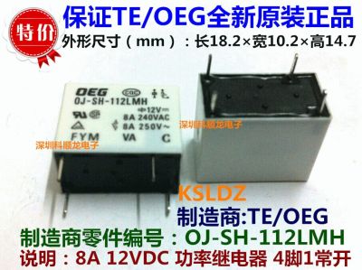 【☄New Arrival☄】 EUOUO SHOP ล็อต10ชิ้น/ล็อต100% Te Tyco Oeg Oj-ss-112lmh Dip-4 8a 12vdc Power Relay