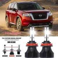 หลอดไฟหน้ารถยนต์ LED LAI 40w 6000k สีขาว สําหรับ nissan Pathfinder (R52) 2012-2023 2PCS