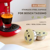 Stainless Steel Reusable Coffee Capsule Pods Fits Bosch Tassimo Refillable Filter Coffee Maker Silicone Lid 60/180/200/220 ML