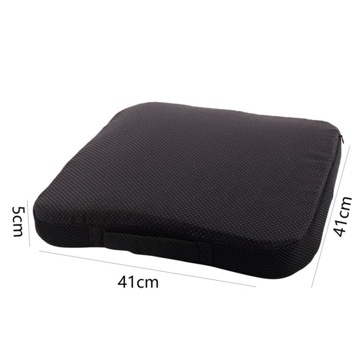 3x-comfort-office-chair-car-seat-cushion-orthopedic-memory-foam-coccyx-cushion-for-tailbone-sciatica-back-pain-relief