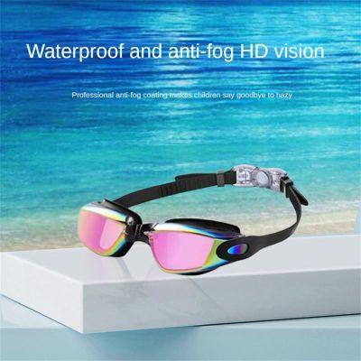 Children Kids Swimming Goggles Glasses Teenagers Adjustable Silicone Waterproof Anti-Fog UV Protection Eyewear Sports Swimwear