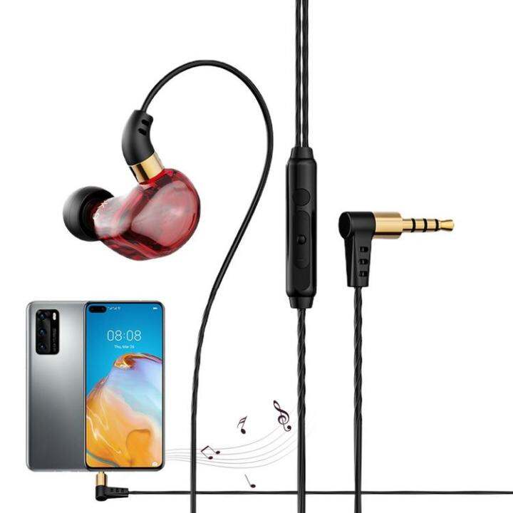 wired-in-ear-headphones-wired-earphones-with-deep-bass-experience-portable-noise-isolating-headset-wired-in-ear-headphones-for-computer-tablet-laptop-masterly