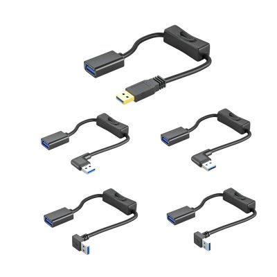 USB3.0สายพ่วงการถ่ายโอนข้อมูลและสายชาร์จที่มีสวิตช์ USB USB ตัวผู้ไปยังสายเต้ารับต่อสำหรับโคมไฟ LED พัดลม USB แล็ปท็อป PC
