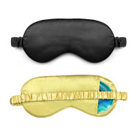 【2023】Dropshipping 3D Silk Sleep Natural Sleeping Eye Eyeshade Eyepatch แบบพกพา Blindfold Travel พร้อมถุงน้ำแข็ง