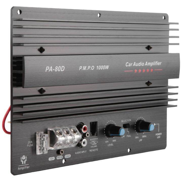 PA80D 12V 1000W Car Audio High Power Amplifier Amp Board Powerful