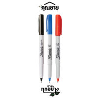 [แพ็ค3ด้าม]Sharpie (ชาร์ปี้) Marker Ultra Fine 0.5mm. แพ็ค 3 ปากกาชาร์ปี อัลตร้าไฟน์ 0.5mm.