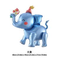 Large 4D Unicorn Dinosaur Elephant Walking Balloon Birthday Party Decoration Kids Toys Animal Party Decoration Supplies Balloons