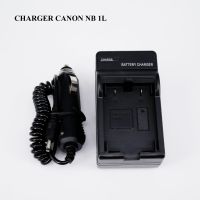 อุปกรณ์ชาร์จแบตเตอรี่ สำหรับกล้อง CHARGER CANON NB 1L (1008)