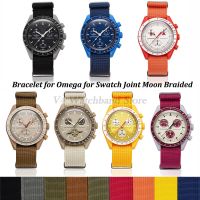 ✓ 20 มม. 22 มม. สายนาฬิกาแบบถักสำหรับ Rolex ทหาร Universal สายนาฬิกาสำหรับ Omega สำหรับ Swatch Joint Moonswatch