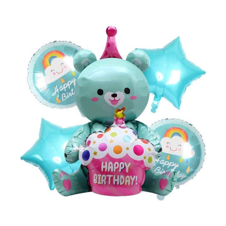 5-piece-bear-hug-cake-set-aluminum-film-balloon-birthday-party-anniversary-decoration-prop-ball-baby-shower-decoration-balloons
