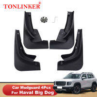 TONLINKER Mudguard สำหรับ Great Wall GWM Haval Big Dog DaGou 2021 2022- Mud Flaps Mudguards Splash Guards Fender Mudflaps 4Pcs ชุด