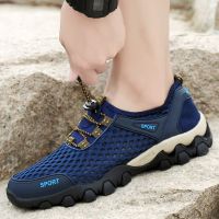 Summer Men Casual Sneakers Breathable Shoes Mens Non-Slip Outdoor Hiking Shoes Mens Climbing Trekking Shoes Zapatos De Hombre