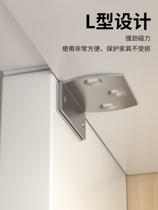 avoid-holing-sliding-door-closet-suction-machine-contact-patch-move-a-strong-magnet-touch