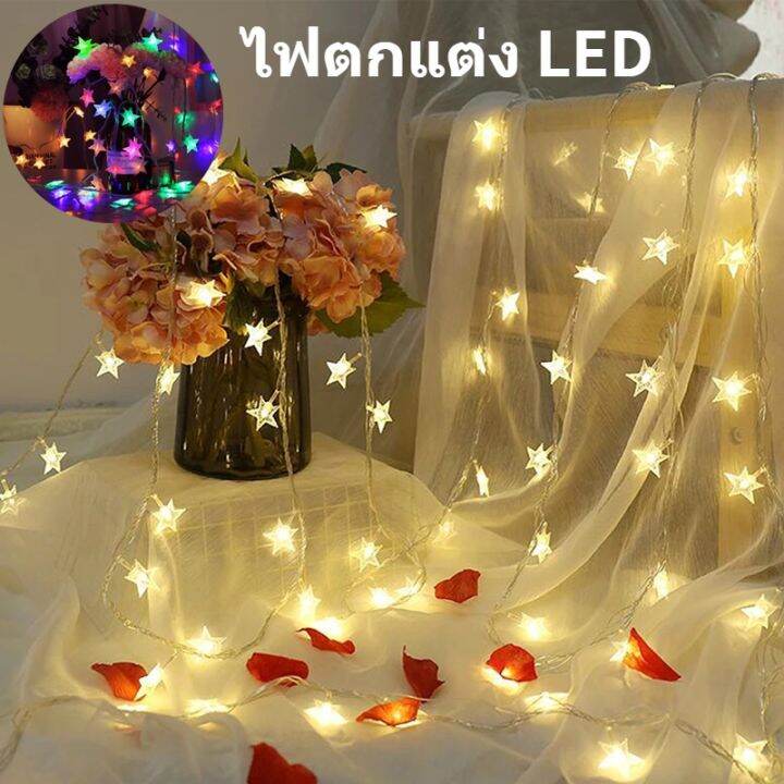 select-sea-พร้อมส่ง-ไฟดาวไฟตกแต่งห้อง-ไฟเส้น-led-2-3-5m-usbไฟดาวที่