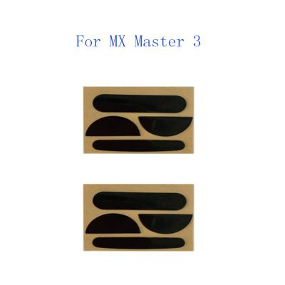 2ชุด0.6มม. Curve Edge Mouse Feet Mouse Skates สำหรับ Logitech-MX Master 2 S/3