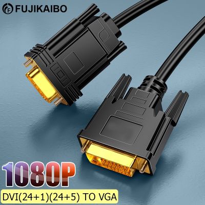 1080P DVI Ke VGA 24 1 Kompatibel VGA 24 5 Pin DVI Pria Ke VGA Pria Kabel Adaptor Konverter untuk Monitor Laptop Proyektor Kabel TV