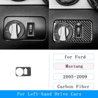 สติกเกอร์ตกแต่งแผ่นครอบแต่งรถควบคุมปุ่มสวิทช์ไฟหน้าคาร์บอนไฟเบอร์สำหรับ Ford Mustang 2005-2009