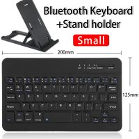 Keyboard for Tablet Notebook Phone Wireless Bluetooth Mini Keyboard Rechargable Keyboard + (Tablet PC/Mobile Phone) Holder