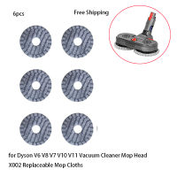 6ชิ้นสำหรับ X002เครื่องดูดฝุ่นหัวซับ V6 V7 V8 V10 V15เปลี่ยนผ้าซับ