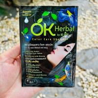 ส่งฟรี!! ( สีดำ ) OK Herbal โอเค เฮอเบิล แชมพูปิดผมขาว แชมพูย้อมผม โอเคเฮอเบิล สีดำ ครีมย้อมผม