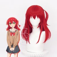 [the honesty] lonely rock xi yu generation cosplay wig wine red unilateral smaller ponytails anime