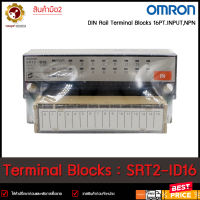 **มือ2** Remote Terminal OMRON SRT2-ID16 **มือ2**