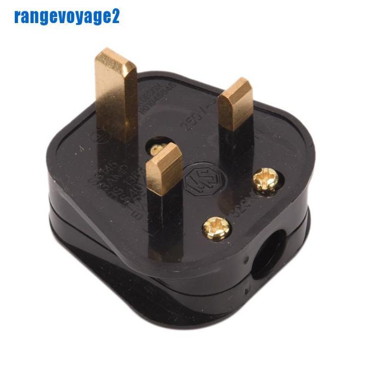 range-13-amp-230v-uk-3-pin-heavy-duty-rubber-body-rewirable-plug-sg