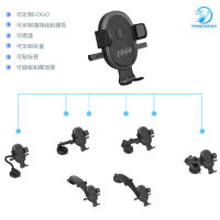 OEM แหล่งที่มาที่ปรับแต่งได้จากโรงงานขายตรงที่วางศัพท์มือถือในรถยนต์ก้านยืดไสลด์ถ้วยดูดที่วางนำทางรถยนต์