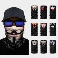 ✷ Lycra Ice Silk 3D Clown การพิมพ์ดิจิตอลกีฬาหลากหลาย Magic Turban Cycling Hood Mask Scarf Cross-Border