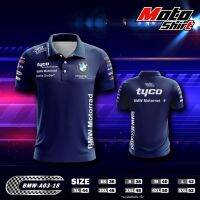 เสื้อbmw MOTOSHIRT เสื้อโปโล BMW-A03-18