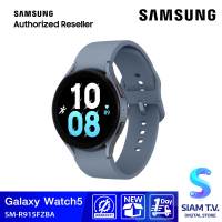 Galaxy Watch5 44 mm LTE Sapphire โดย สยามทีวี by Siam T.V.