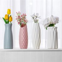 Nordic Plastic Flower Vase Unbreakable Anti-Ceramic Vases European Imitation Rattan Pot Simplicity Basket Arrangement Home Decor-lihaichao