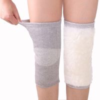 2-Piece Set Warm Knee Support Arthritis Heat Joint Pain Relief Recovery Belt Knee Massager Elastic Bandage，Leg Heater