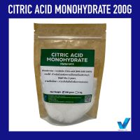 กรดมะนาว Citric Acid Monohydrate (กรดซิตริก) ขนาด 200 กรัม