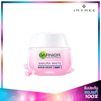 Garnier Sakura White Pinkish Glow Sleeping Mask Night 50 ml.