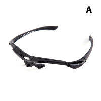 【FAR】 Detachable Cycling Glasses Frame Outdoor Bicycle Polarized Sunglasses Frame