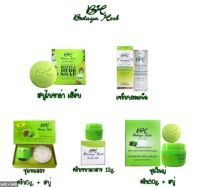 ครีมโบทาย่า BOTAYA HERB ครีมโบทาย่า