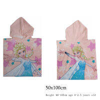 2023 Baby Hooded Bath ผ้าขนหนูเจ้าหญิงแช่แข็ง Anna เสื้อคลุมเสื้อคลุมอาบน้ำเด็กวัยหัดเดินชุดว่ายน้ำของขวัญ50X110cm