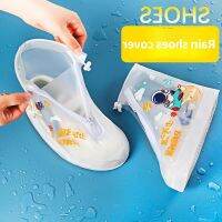 COD DSGRTYRTUTYIY Childrens Rain Boots Cover Non-slip Thickening Kindergarten Student Waterproof Shoes Cover for Kids