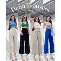 Riley.apparels - Demi trousers